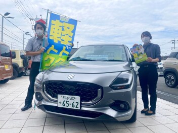 トクトクキャンペーン